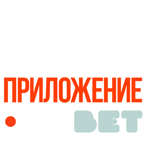 LV Pafbet App v4 Hero
